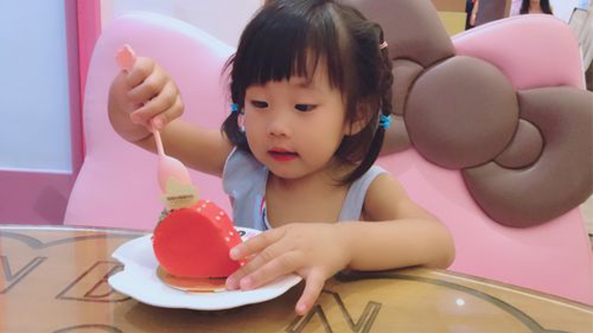 成成百货