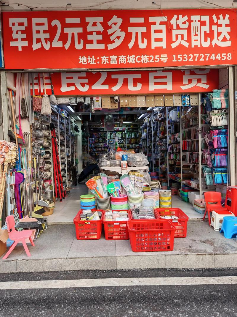 太原劳保用品：守护您日常生产的安全屏障