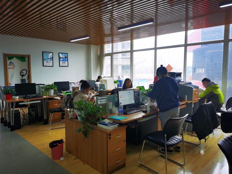 太原百货批发:市场动态与机遇