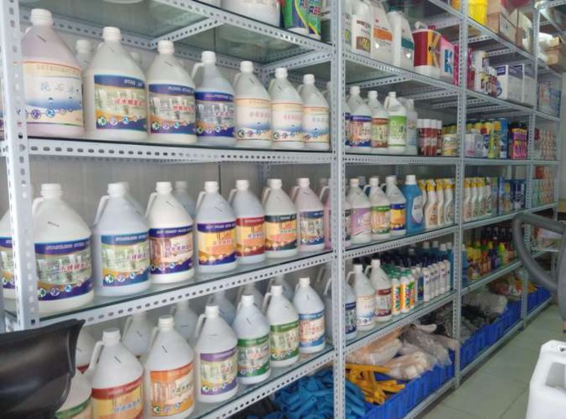 清洁用品销售