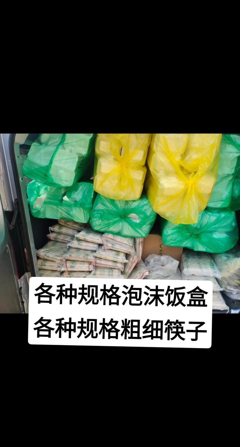 五金交电行业的商业新浪潮：批发市场的变革