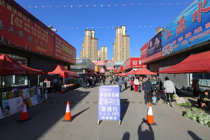 太原百货批发行业动态:零售之翼如何展开新篇章