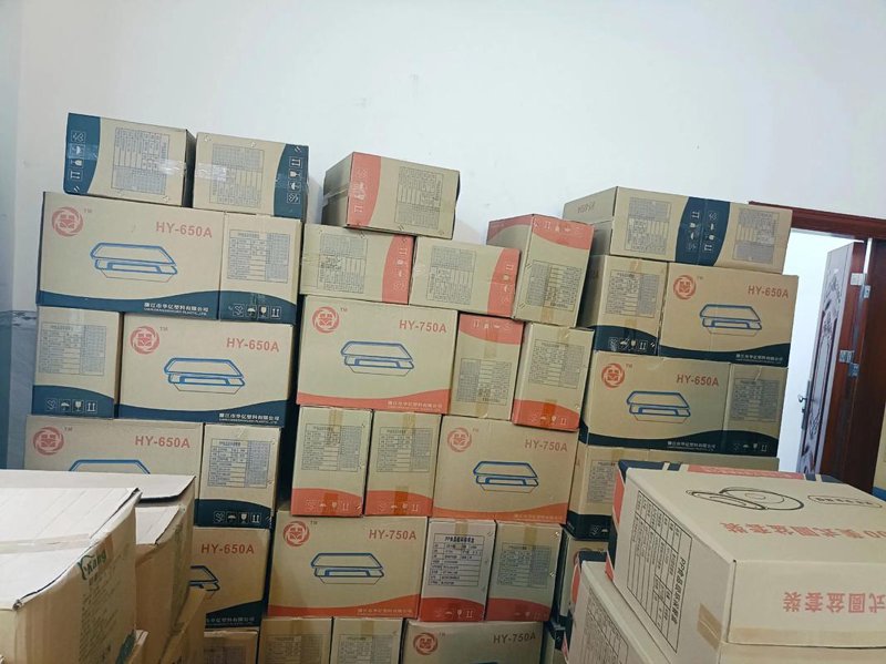 一次性用品配送