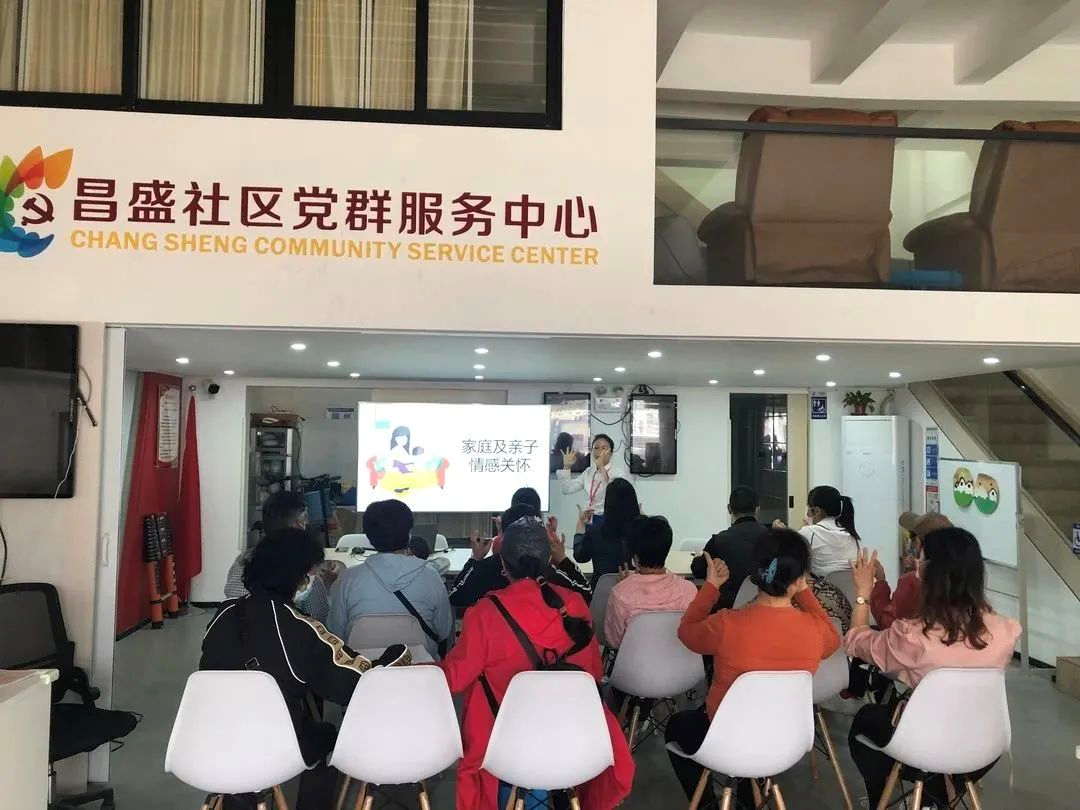 同輝家政 同輝家政