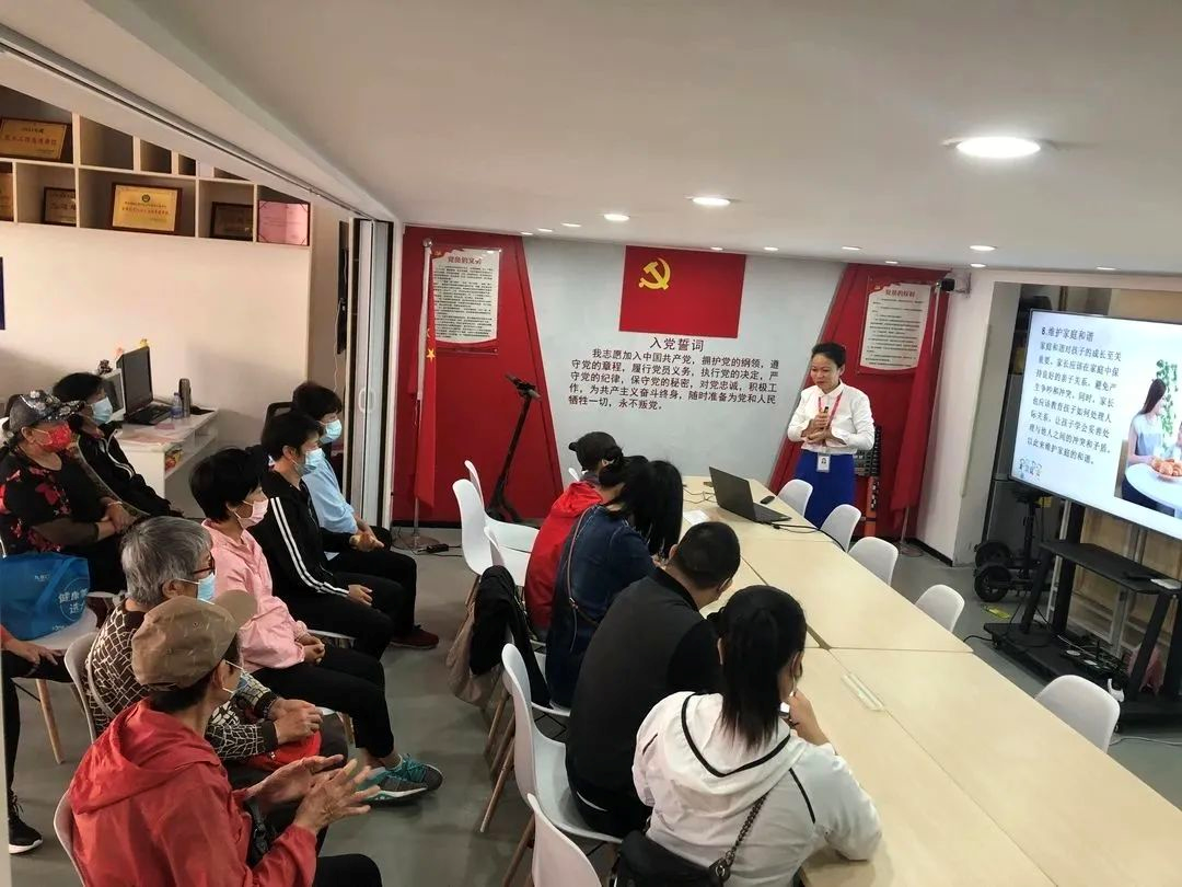 同輝家政 同輝家政