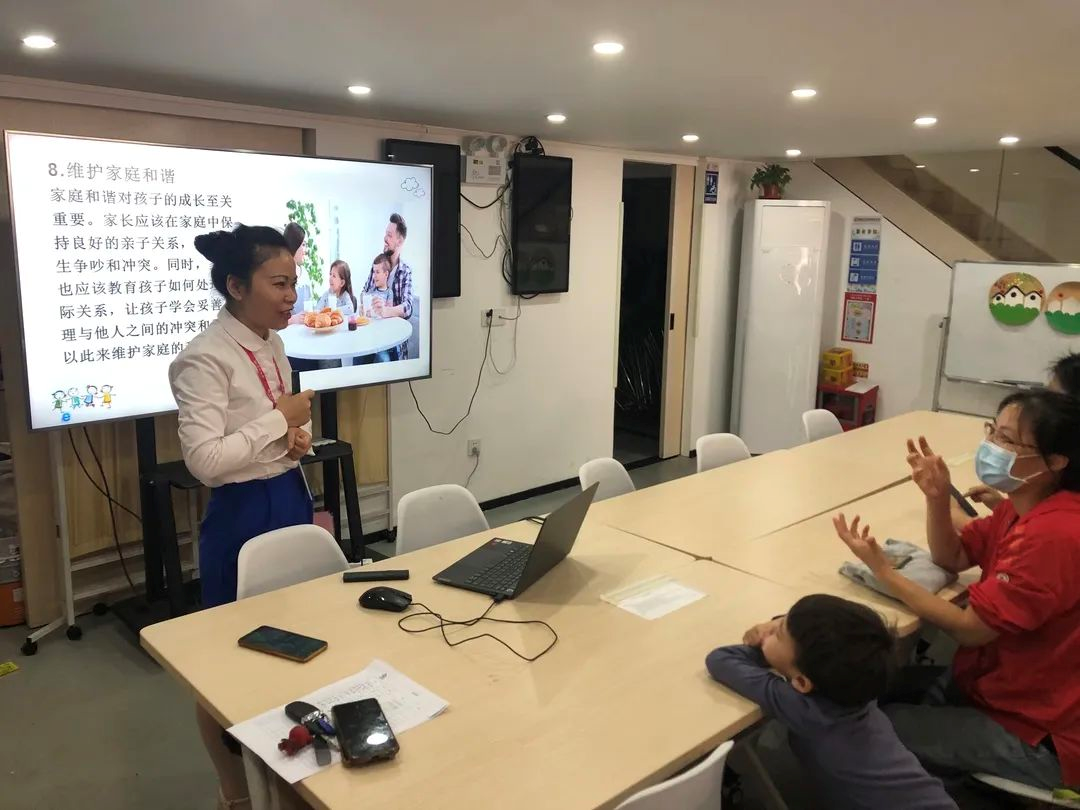 同輝家政 同輝家政