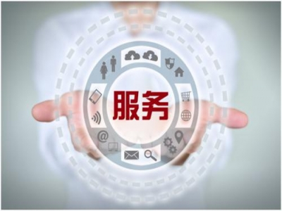 同輝家政電話，珠海同輝家政電話：13138105566