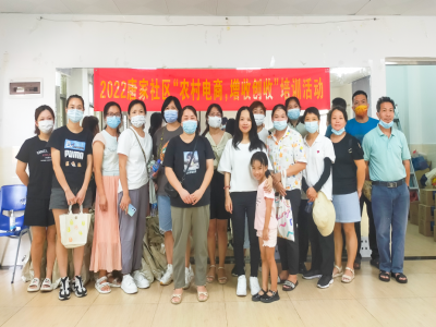 “攜手幫扶，增收致富”直播帶貨培訓(xùn)走進(jìn)唐家社區(qū)